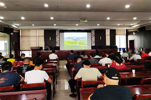 第二期国土空间规划第四次学术交流会