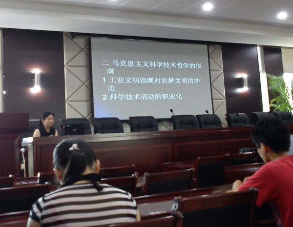 中南大学在职研究生培训在我院开讲