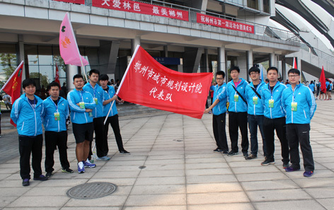 我院篮球队员亮相郴州市首届运动会开幕式