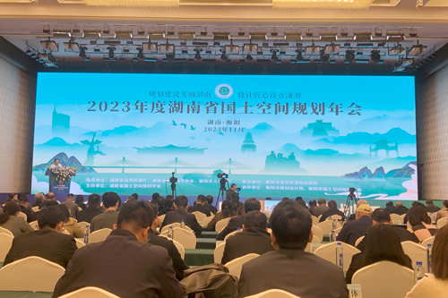 郴州市设计集团喜获多项省级大奖