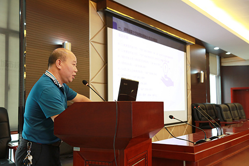 第一期国土空间规划 第四次学术交流会