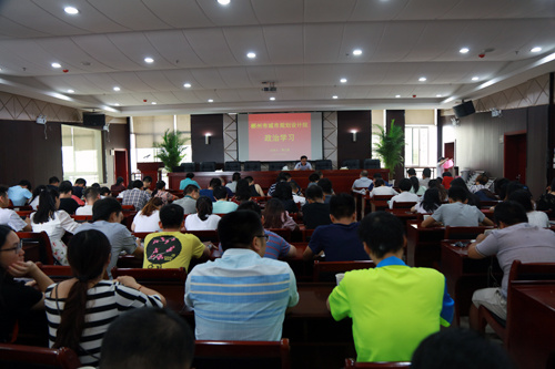 我院开展第二季度政治业务学习暨第一次自由论坛