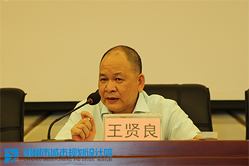 “两学一做”学习教育专题党课