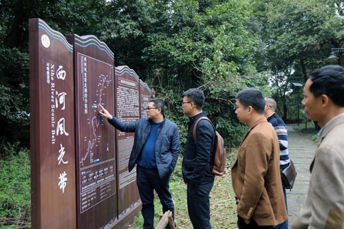 韶关市规划市政设计研究院来郴考察交流