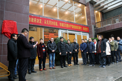 校企合作谱新篇  互惠多赢共发展