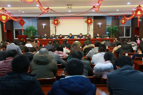 迈入新时代  奏响新乐章