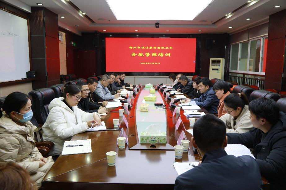喻棉秀赴郴州市设计集团调研