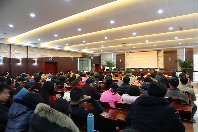 市规划设计院景园所所长公开竞聘圆满结束