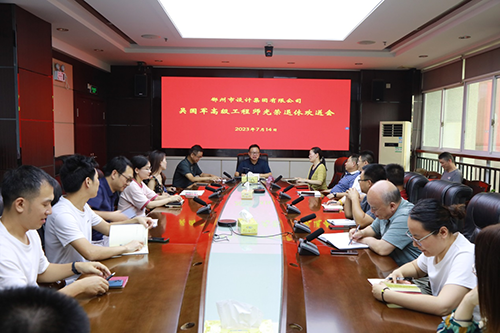 人才引领发展 奋斗成就未来