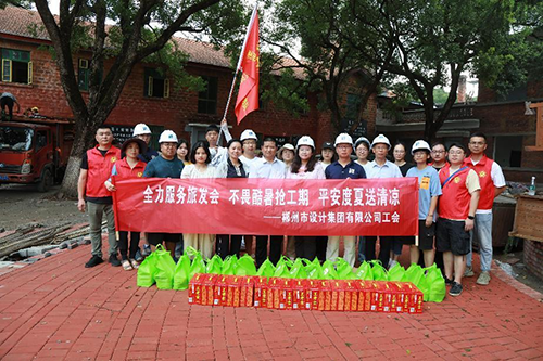 炎炎夏日送清凉，浓浓关爱暖人心