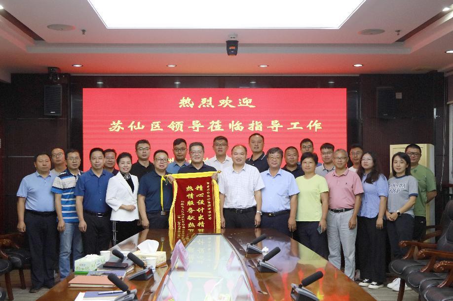 精心设计出精品  热情服务献热土