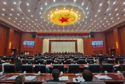 旅发表彰：市设计集团榜上有名